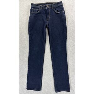 Columbia‎ Omni Shield Straight Fit Jeans (Men's 30x31) Blue